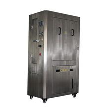 smt鋼網(wǎng)清洗機(jī)